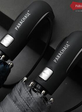 PARACHAS品E1.2米自动伞尺寸暴雨伞双人三SII折叠伞全学大生高质