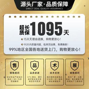 舞台灯光配箱12路箱电源直通舞程台硅箱控制演电出工婚庆舞台硅箱