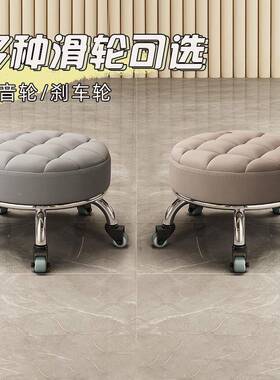 娃源头小凳子家BFX用带滑轮矮凳儿学步凳带缝美童擦地圆凳静音可
