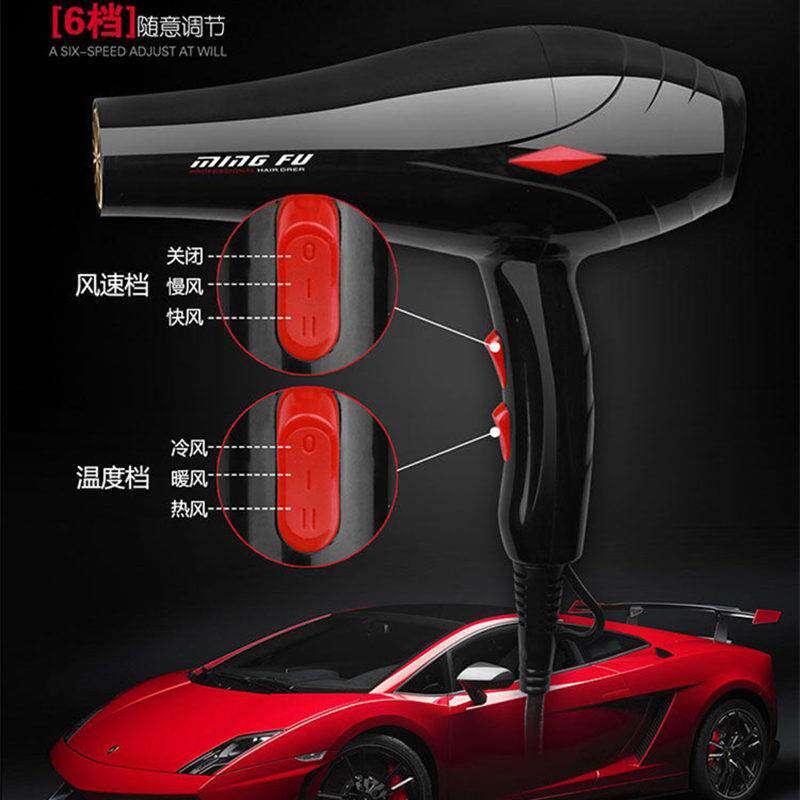 功率吹风机大60师00wMGX理发店发型专用超大风工业用廊900发0W电