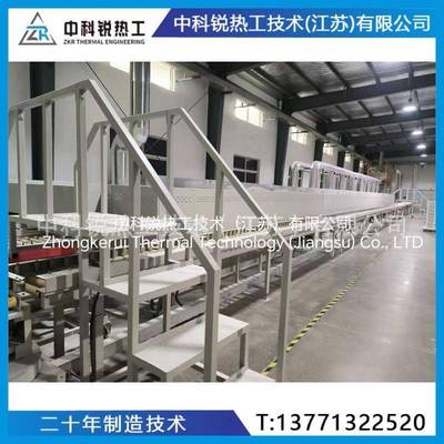 高温烧结隧辊道炉压辊电陶324瓷烧成道窑全自动气体保护道板式推