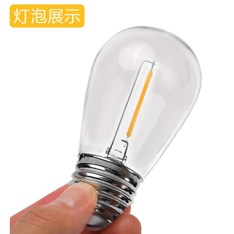 跨境插电太阳能吊灯户外庭院S14灯串15LED防水灯泡装饰照明气氛灯