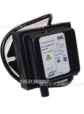 KROMTZI7.5-1嘴点火高压点火变压器ZI7.5-1烧2/T100WTZI5-1包5/10