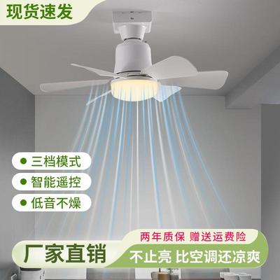 圆简吸顶风扇形风扇灯极新款卧代室餐厅节能灯E27螺口现简约EDL吸