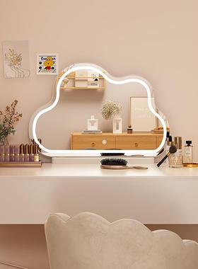 ?简约式台ISD带灯梳云妆化镜带灯LED妆镜网红智能镜大号桌面智能