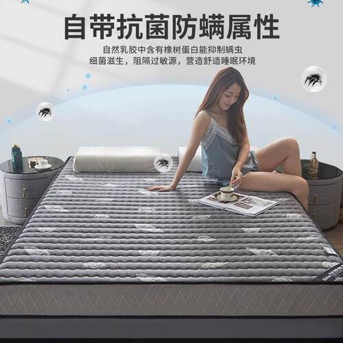棉加席梦思床垫厚软家用1.8超软2米乘2米2回弹记忆酒垫店无品牌/