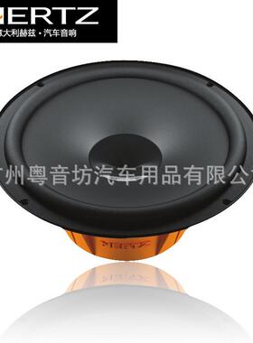 意利赫兹DS165大3汽车音响.6.5寸二分频套装喇叭无损改DSK165.3装