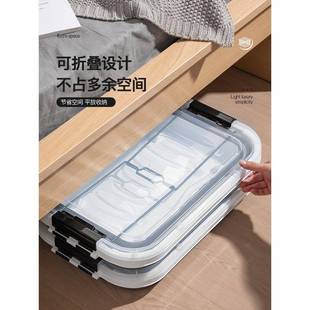 可折叠支撑纳箱备车载折叠箱57*37*29车箱用后收置物玩具塑料整理