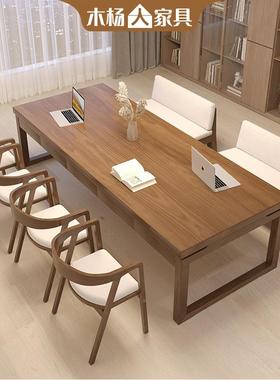 木杨人莫比木恩实书桌家用大台KQ230608板作长方形学习桌现代简工