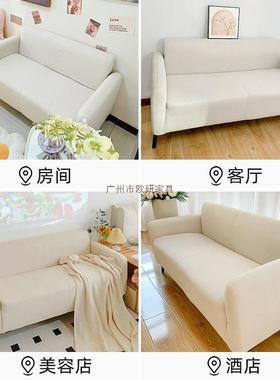 沙发小户型客厅区简双易出寓租房屋卧室公休息接ORZ待人布艺懒人