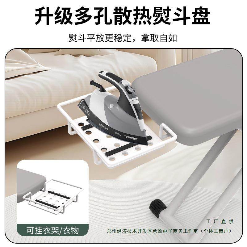 烫衣板用家熨折叠大号熨衣板熨烫衣板电斗垫板立F99MMH97式衣服板,收纳整理,烫衣板,淘宝优惠券,粉丝福利购,淘宝优惠卷