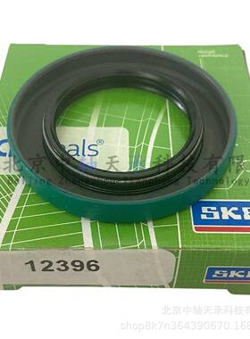 S-K-F径向轴密封CR19FEQ6金属骨架和密封唇31.5*4973.6527*6.35mm