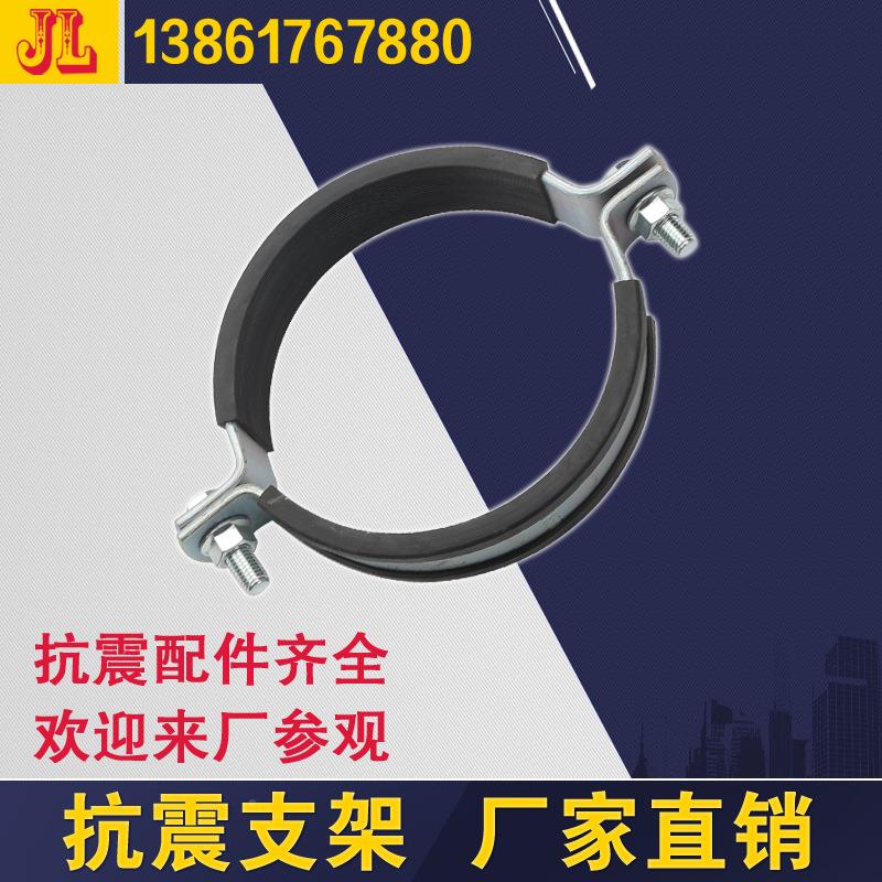 厂家产自销抗震支架防震抗震支架建筑工抗震支程架自配件DWU现货