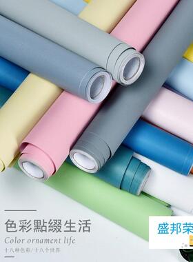 C墙纸舍自粘防X水潮出租房宿家用防自贴50米温馨卧室341简约纯白