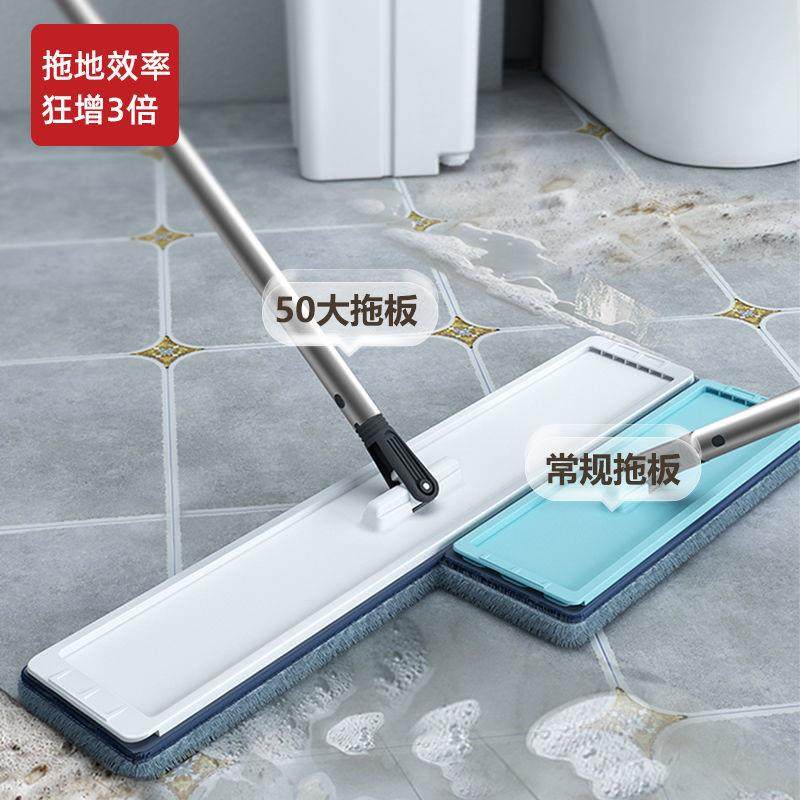 60C板免手平洗拖把KQY家用刮刮拖乐把桶M干湿分离板拖挤水一威东