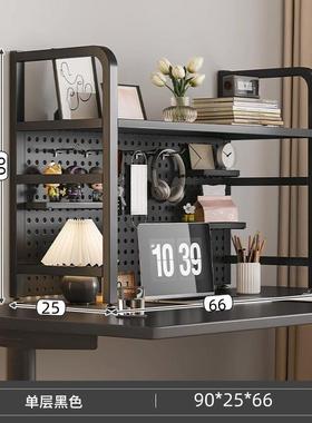 桌上纳洞洞板置物QJ-44101学生书收桌示展架分层架铁艺桌面书架架