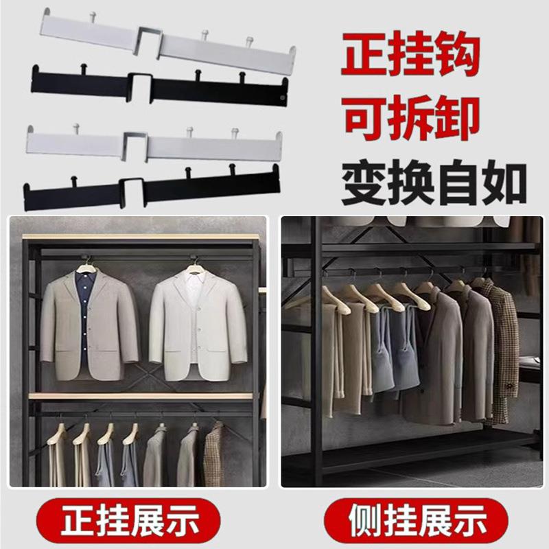 FIY服装展示服架双层落衣架商场男女童挂装货架铁艺展柜组合衣架