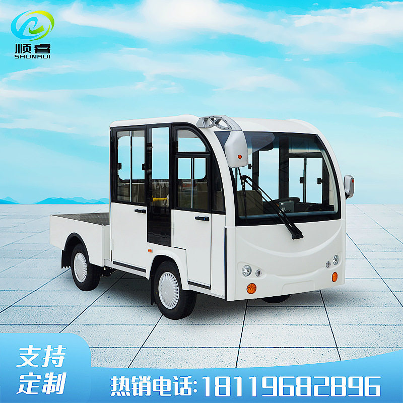 双排4座带斗带门煤质采样车