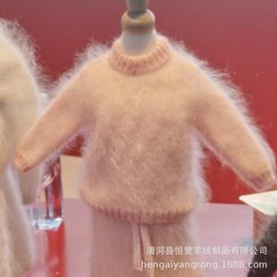 拉毛2毛纯羊绒6/2机手织FKA编中粗线长毛