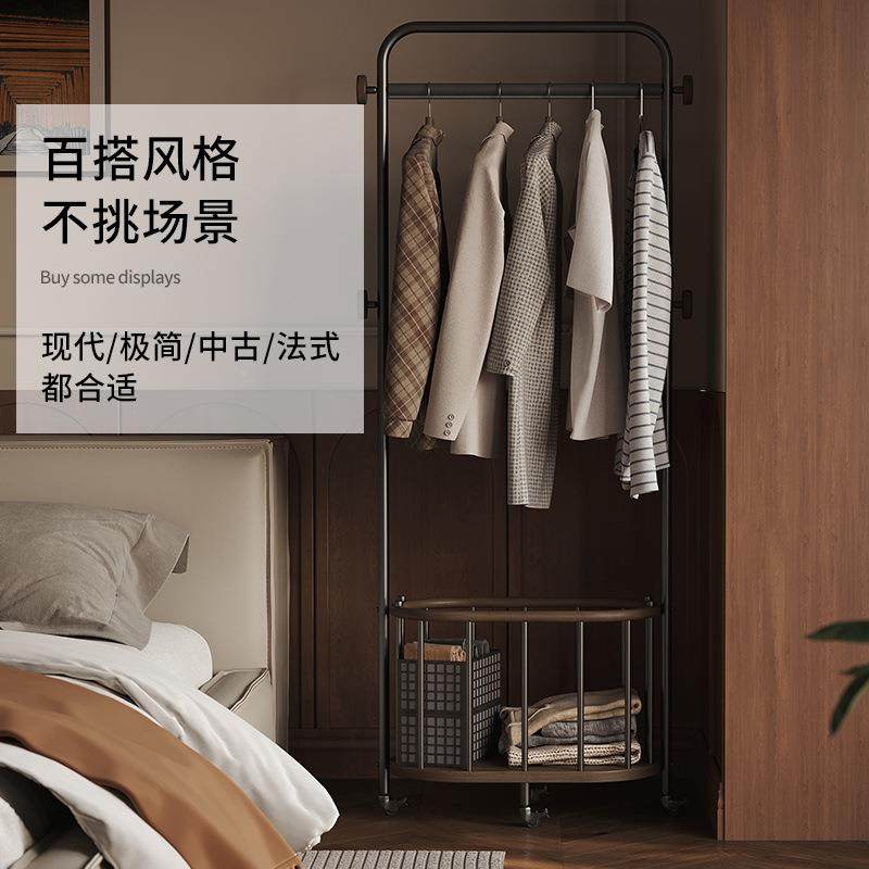 衣架IUI落地木卧脏衣服收架胡桃入户挂衣架室不锈钢多功纳能衣帽,家装主材,卫浴五金组合套装/挂件套餐,淘宝优惠券,粉丝福利购,淘宝优惠卷