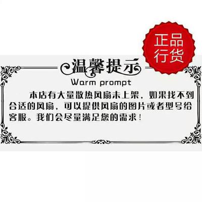 全铜线轴流风机2060A2L33221200X20060mmAC2200V20CM电柜散X热B风