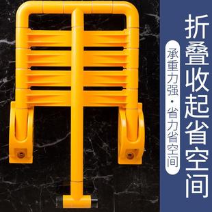 浴折叠座椅室生卫间WY A029老人安全防滑壁挂凳残疾人凳无障碍扶