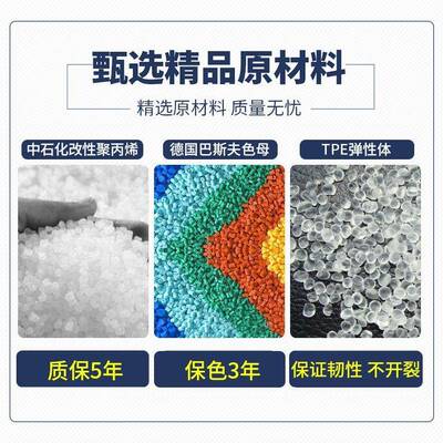 软塑魔悬浮地板篮球场室外幼园学校儿户方外热AJC塑性弹橡胶地垫