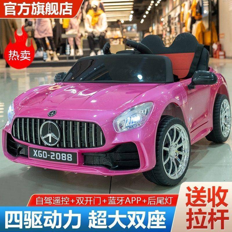 新款可充车电童动车儿童电动汽车电四轮HFX宝宝汽玩具遥控具玩车