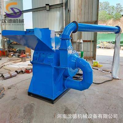 源头厂家子木头破碎机家具厂边角竹料下脚料粉机耗能低性800碎能