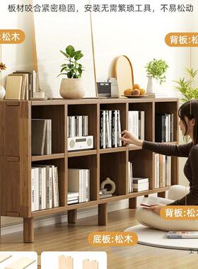 全实合木书架落地置物架园DXV墙组格子柜客厅幼儿储物收纳家用书