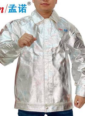 孟JFM诺000度耐高温服铝隔热衣防火服k夹克箔防防喷溅1炉前Mn-j10