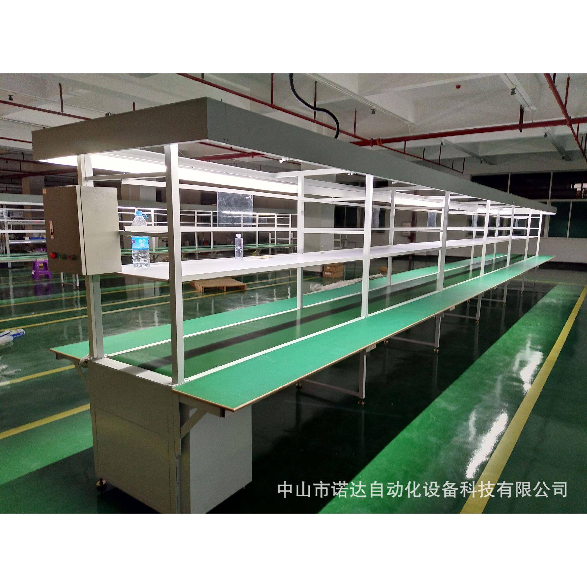 生产线水线0025工作台铝装型材流流水线生电器组装产线车间配线