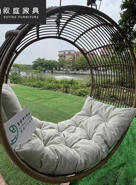 庭院花园吊拆别装秋千YVL吊椅户休闲阳台简外约跨境单人藤编篮墅