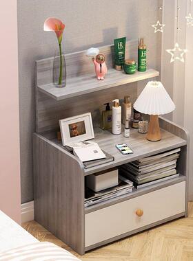 简LDM约现代床头出柜卧室家用床边小型柜柜收纳简易租屋储物床边