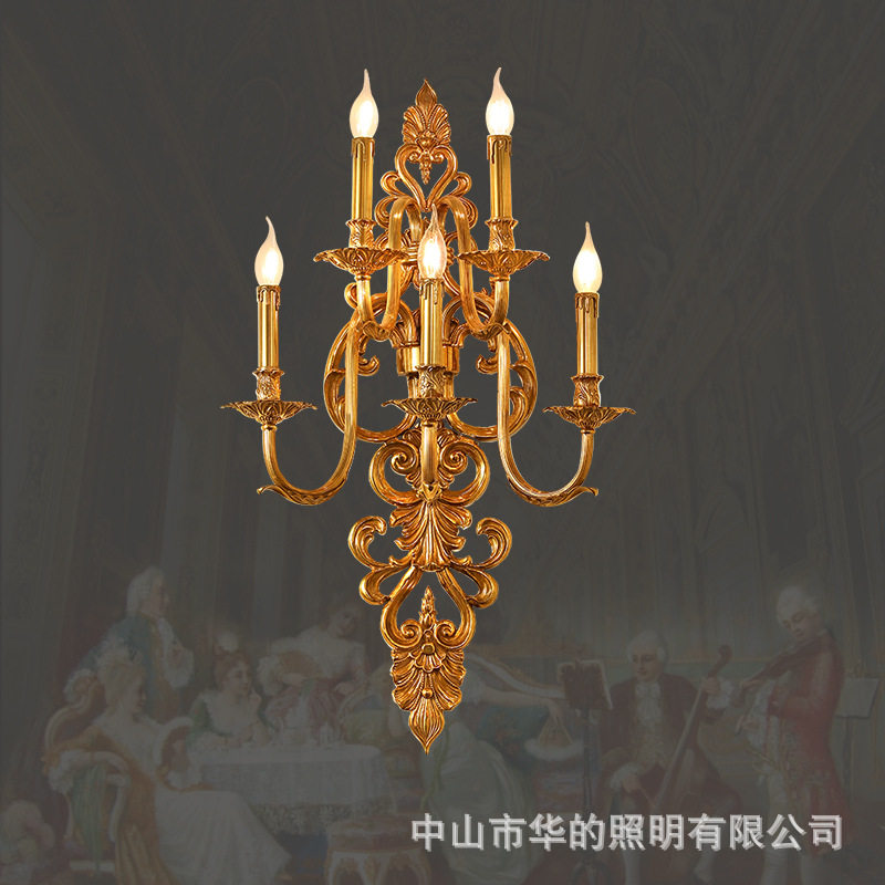 全铜欧式卧室壁灯法式工程高档奢华别墅样板房客厅餐厅大堂创意