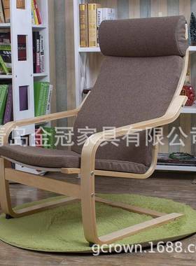 OANG波昂休沙闲椅VPX椅弯曲木懒人发小户型P家用客厅摇摇阳台摆烂