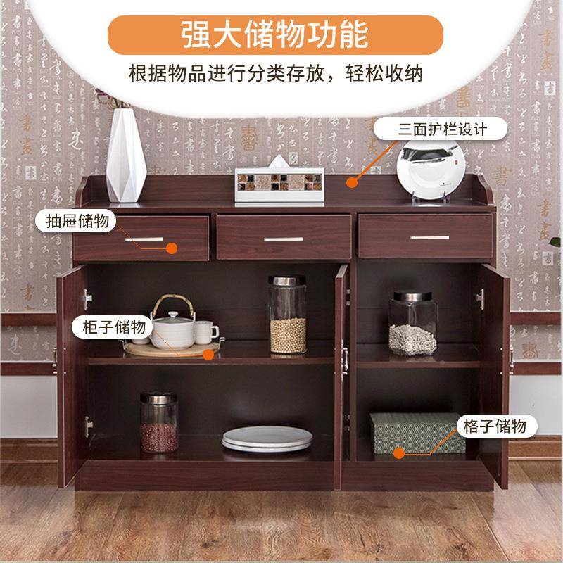 中式简边约餐柜子靠52766465墙经储济酒店饭店备餐柜现代宾馆物柜