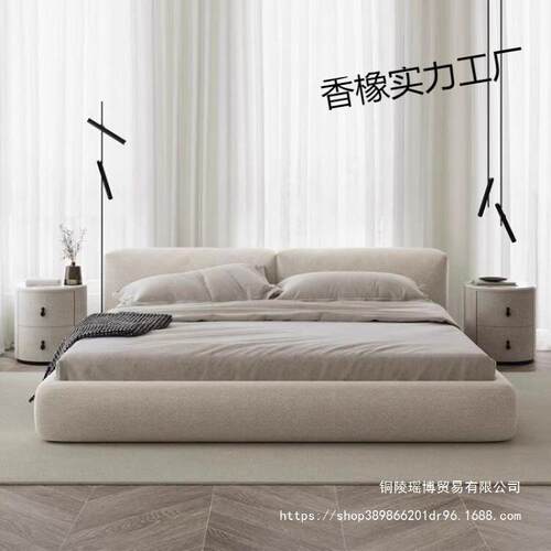式极简榻榻米床布奶双油风无品牌/豆腐意块磨砂艺床主卧室人大床