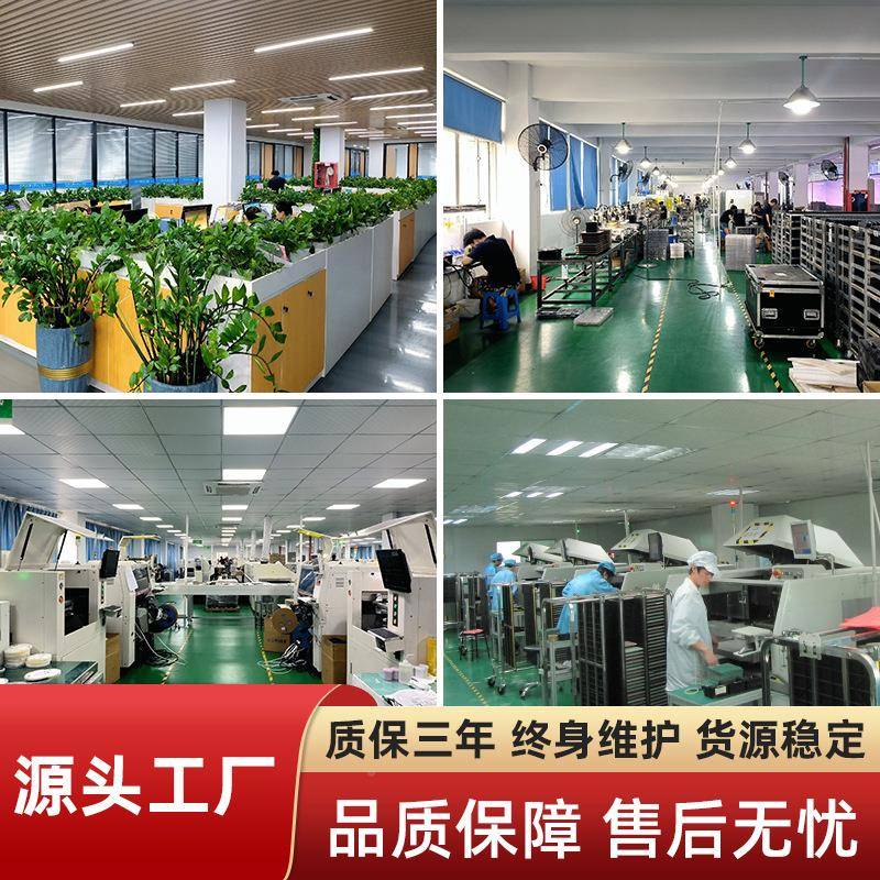 室LE内D显屏会议店展厅直播间全彩屏WHZ厂家直供p2p1示.酒86大屏