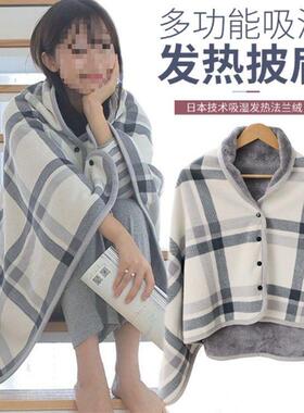 保暖毯披防寒盖PDD10066加厚格子摇粒绒休月子肩盖毯午多功能骑车