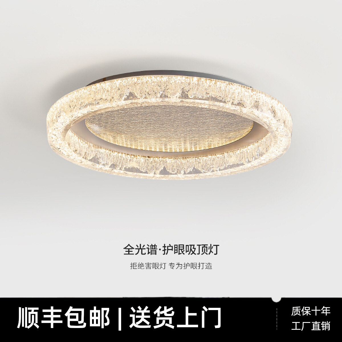 新款现代简约吸顶灯大气轻奢房间意式极简灯主卧室吸顶灯