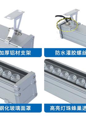 led线条墙灯户外楼体洗亮化外工5055洗墙程高压36告W瓦广轮廓护栏