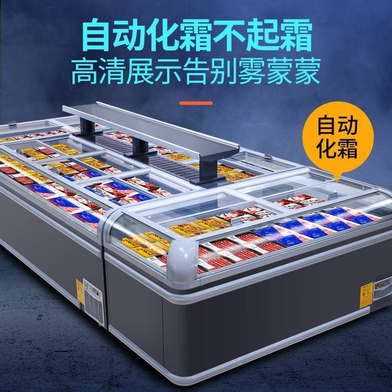 用组合岛柜超市冷冻柜卧JSN柜式冰柜水饺肉量类展示牛羊商肉大容
