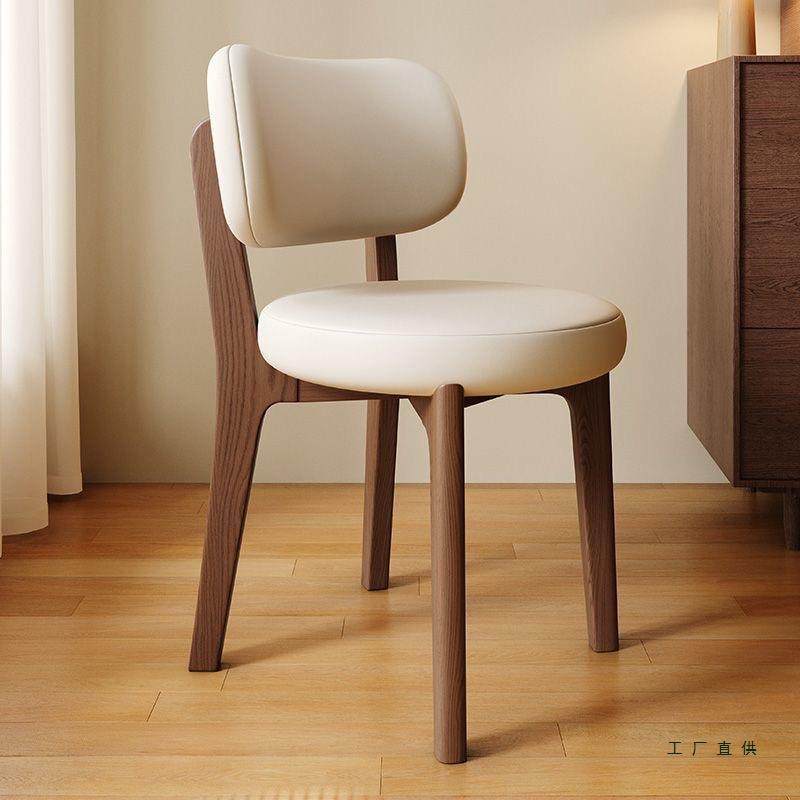 实木妆餐椅家YJY用简约靠背椅吃饭凳化椅油奶风黑色软实座轻奢木,标准件/零部件/工业耗材,车间地垫,淘宝优惠券,粉丝福利购,淘宝优惠卷