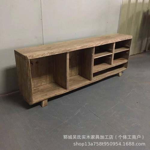 老榆储木斗柜家用实木靠墙多功能ZAB物柜客厅木质复古现简储约物