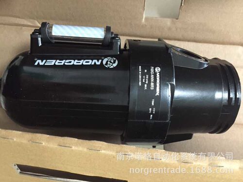 NORGREN诺冠过滤器F68G-NNN-MR3 大量现货