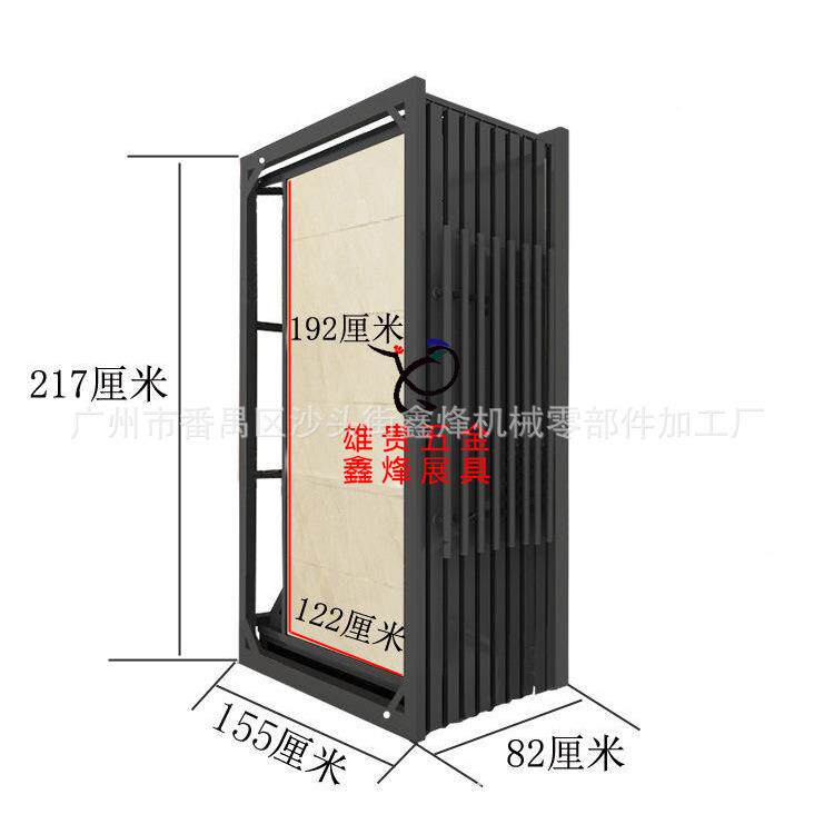 硅藻泥艺术涂RLN壁料推液体墙纸肌理漆贝壳粉展示架展具纸拉旋转