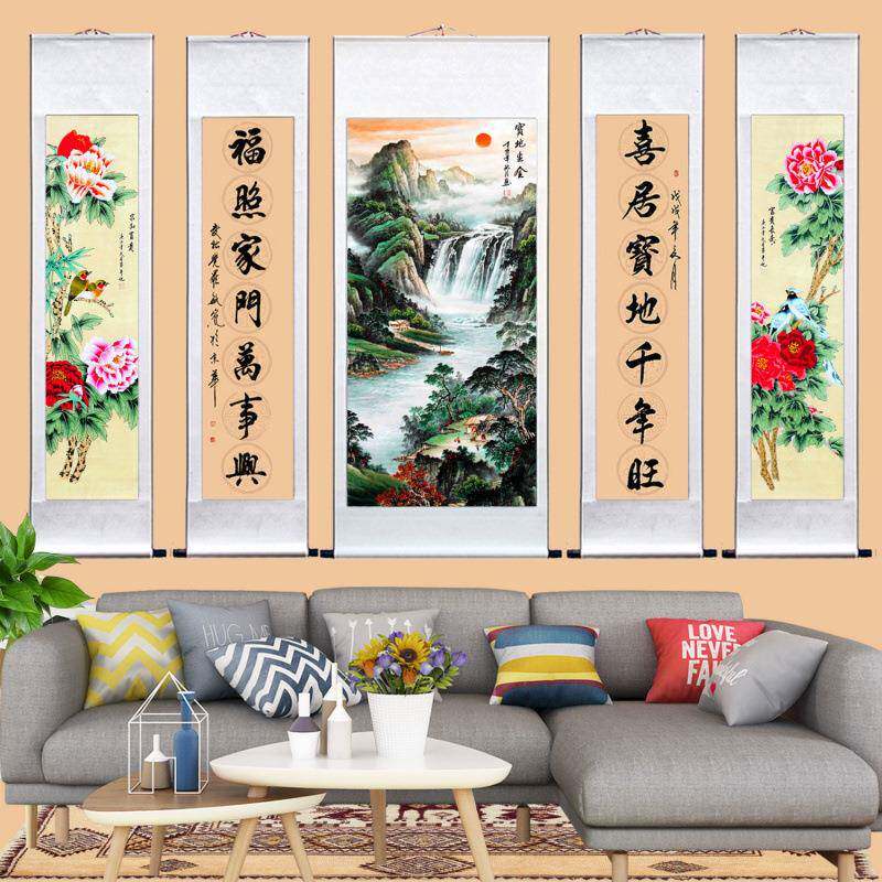 特佳走量室中堂对联水画风水无品牌/客厅办公字画瀑布农挂村堂屋