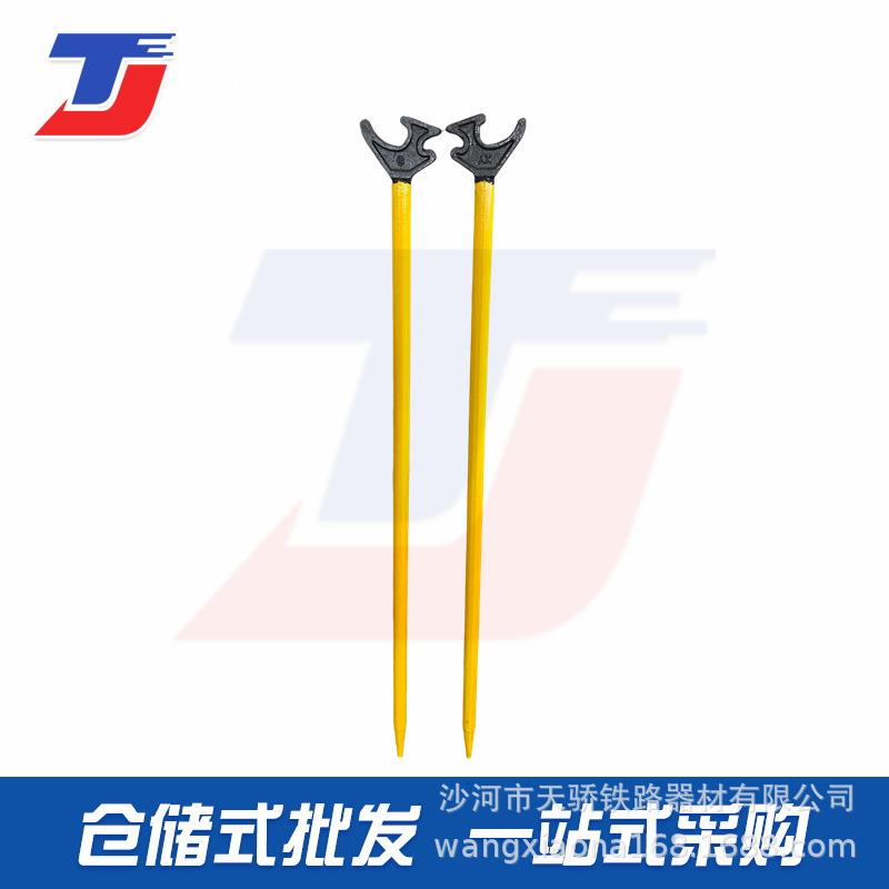 铁轨5路翻轨器FG钢轨翻轨器P0FFZ/P60钢轨龙头翻器手持翻轨型撬杠