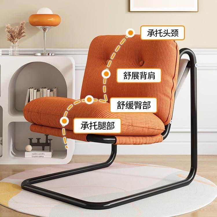 悬浮懒人椅xky-152现代简约客沙发厅椅巴色胺系懒人休闲沙发椅舒,商业/办公家具,办公电脑椅/职员椅,淘宝优惠券,粉丝福利购,淘宝优惠卷